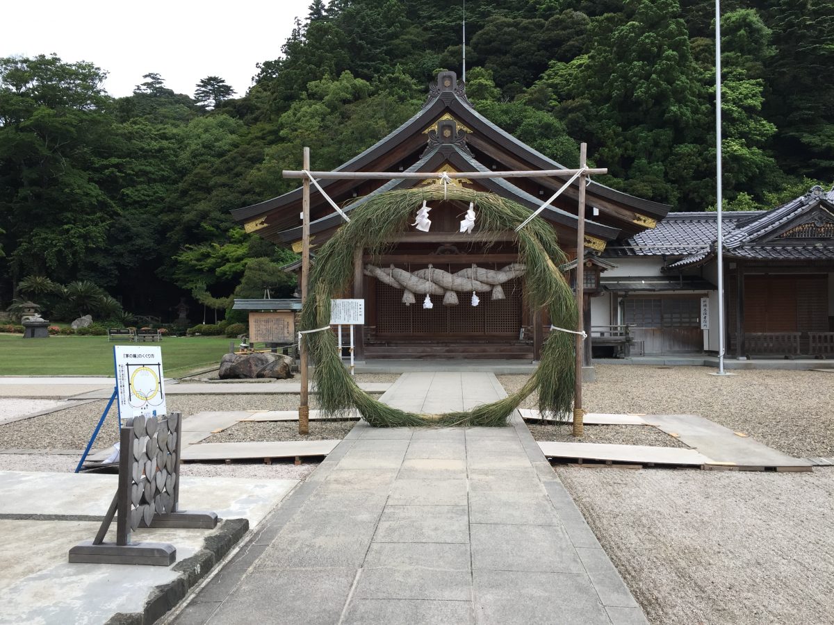 夏越の祓-輪くぐり＠出雲大社北島国造館のレポと、怒りを清める方法について | 出雲ゲストハウス いとあん Izumo hostel itoan