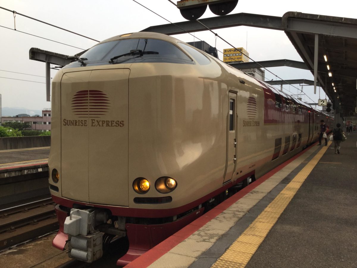 サンライズ出雲で出雲～東京間を行く。 | 出雲ゲストハウス いとあん Izumo hostel itoan