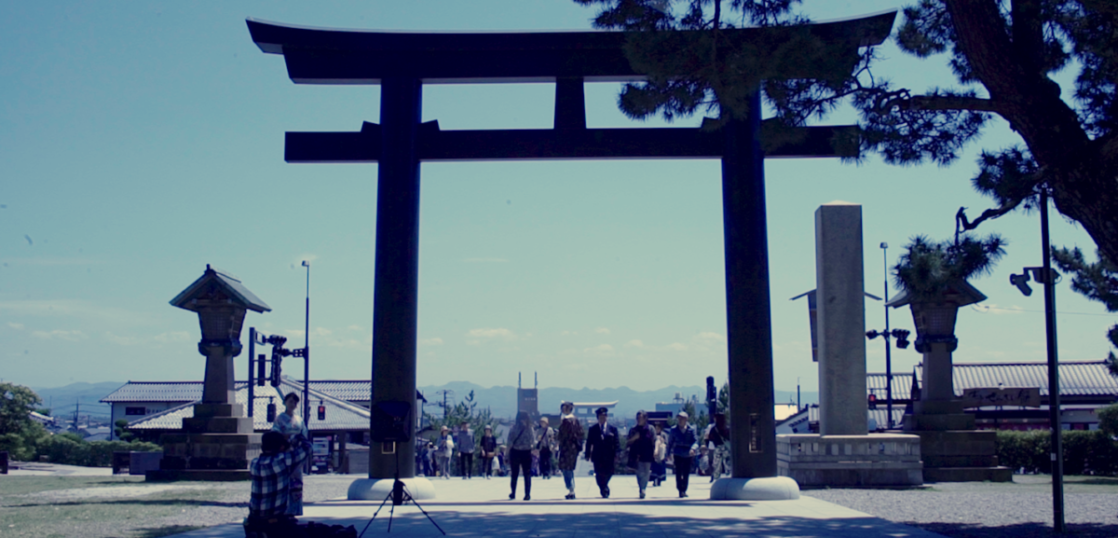 Izumo Taisha Entrance